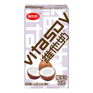 香港VITASOY维他奶 椰汁豆奶饮品 250ml